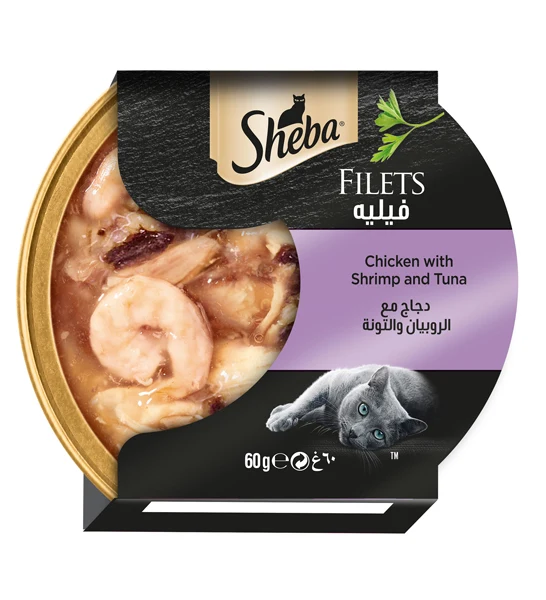 Sheba Filets Chicken Shrimp Tuna Wet Cat Food 60G