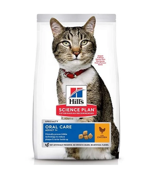 Hill's Science Plan Feline Adult Oral Care Chicken Dry Cat Food 1.5KG
