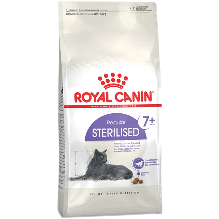 ROYAL CANIN Sterilised 7+