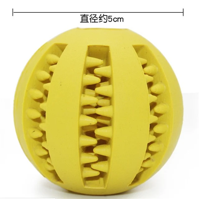 Elasticity Ball