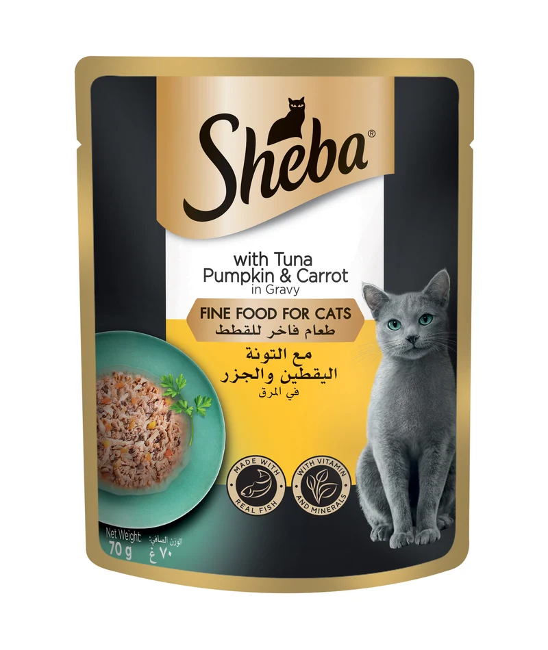 Sheba Fine Adult Wet Cat Food Pouch Tuna With Pumpkin & Carrot in Gravy 70G