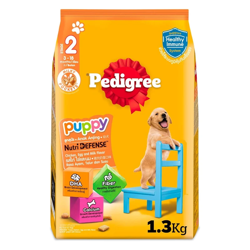 Pedigree Puppy Chicken, Eggs & Milk Dry Dog Food 1.3KG
