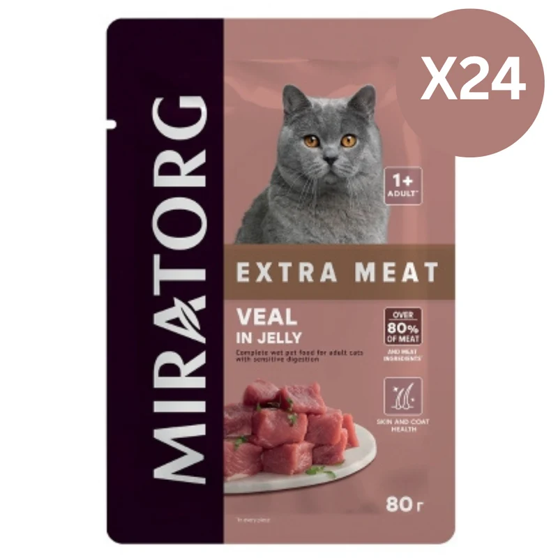 Miratorg EXTRA MEAT With Veal In Jelly For Sensitive Digestion Adult Cat Wet Food