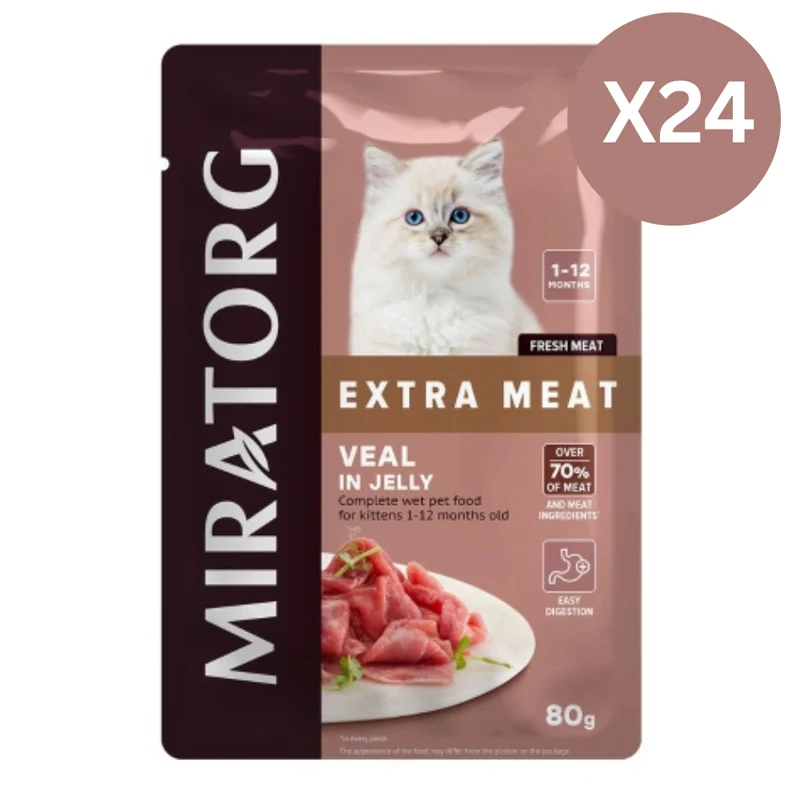 Miratorg EXTRA MEAT With Veal In Jelly Kitten Wet Food