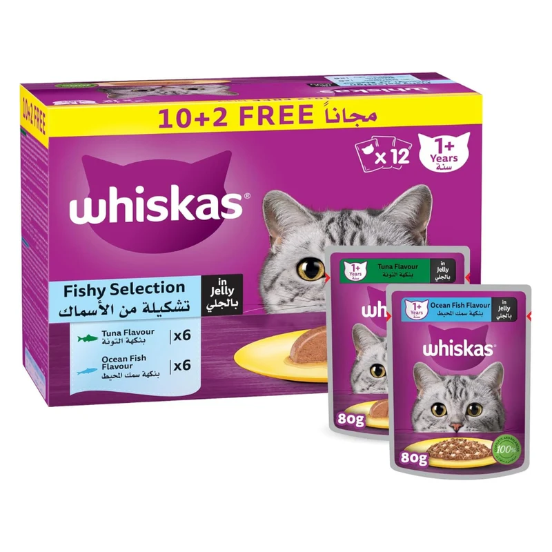Whiskas 1+ Years Fishy Selection Adult Wet Cat Food in Jelly 10+2 Multipack 12X80G