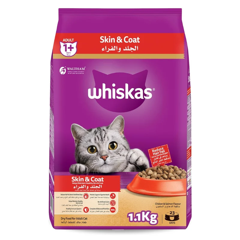 Whiskas 1+ Years Skin & Coat Chicken & Salmon Adult Dry Cat Food 1.1KG