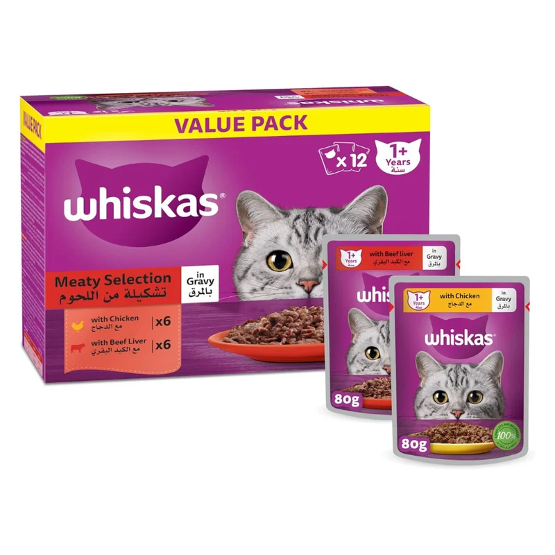 Whiskas 1+ Years Meaty Selection in Gravy Adult Wet Cat Food 10+2 Multipack 12X80G