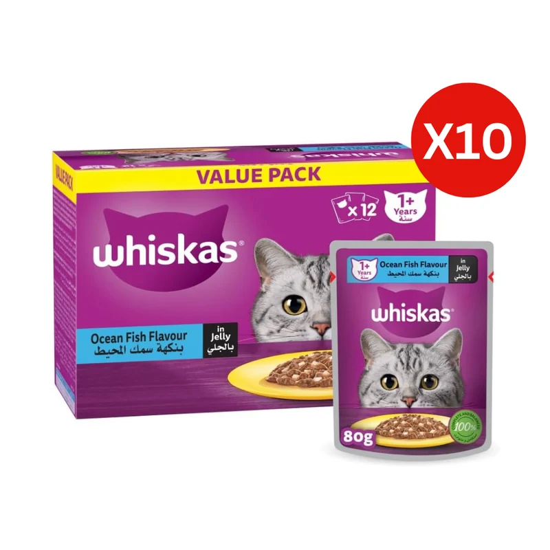 Whiskas 1+ Years Value Pack Ocean Fish Wet Cat Food In Jelly 12x80G - Pack of 10