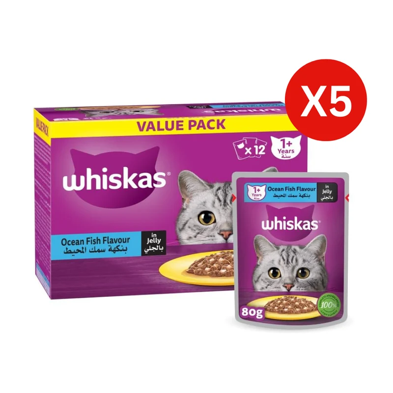 Whiskas 1+ Years Value Pack Ocean Fish Wet Cat Food In Jelly 12x80G - Pack of 5