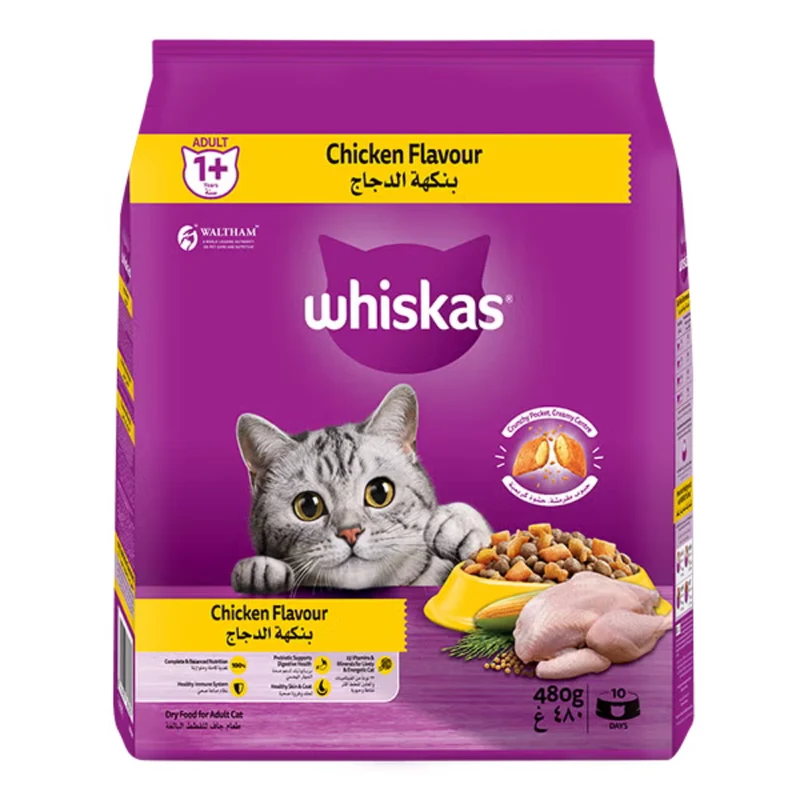 Whiskas Chicken Adult Dry Cat Food