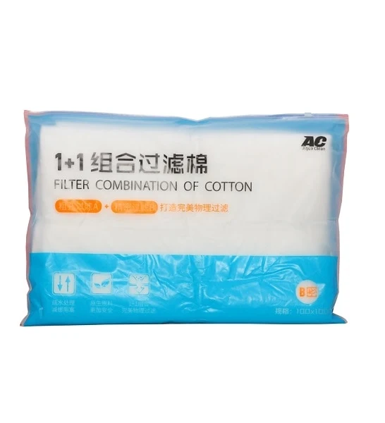 Exotic Aquariums AC Filter