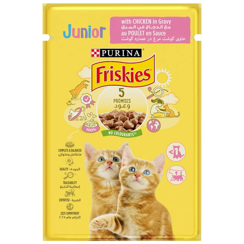 Friskies Junior Chicken Cat Wet Food